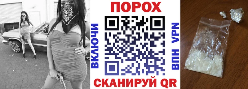 купить Нижний Тагил Amphetamine VHQ