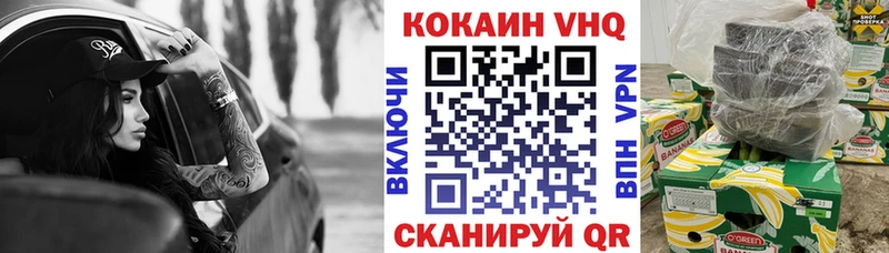 COCAIN Columbia  shop какой сайт  omg зеркало  Нижний Тагил  закладка 