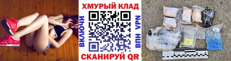 ГЕРОИН афганец  Нижний Тагил 