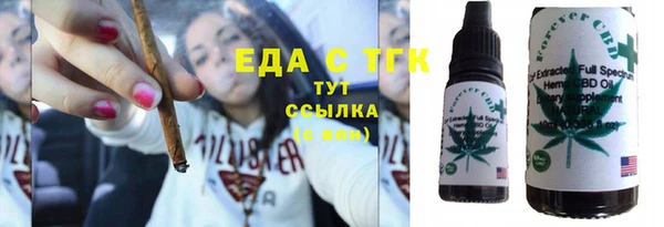 прущие грибы Алзамай