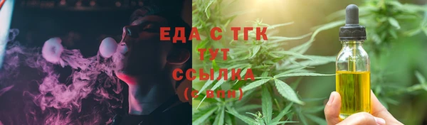 ALPHA-PVP Михайлов