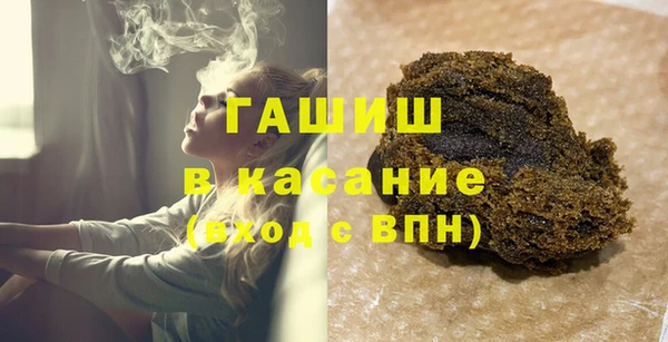 MDMA Premium VHQ Алексеевка