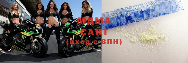 прущие грибы Алзамай
