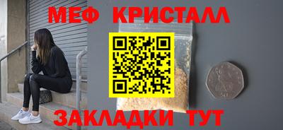 jwh Волжский