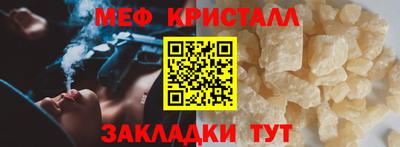 jwh Волжский