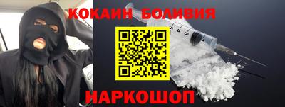 mdma Волжск