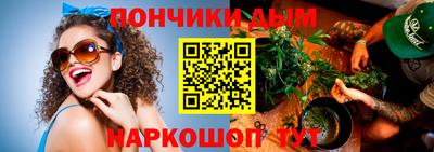 jwh Волжский