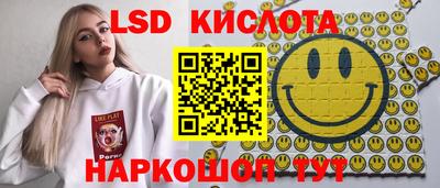 mdma Волжск