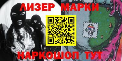 mdma Волжск