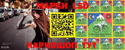 mdma Волжск