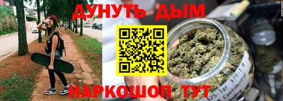 mdma Волжск