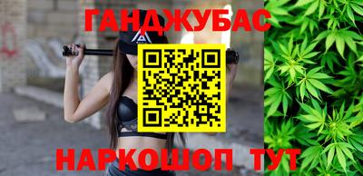 jwh Волжский