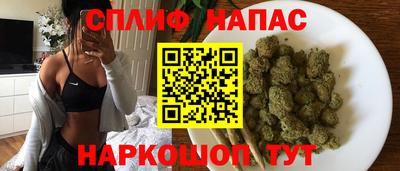 jwh Волжский