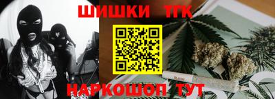 jwh Волжский