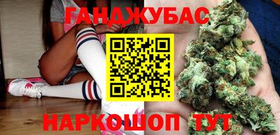 jwh Волжский