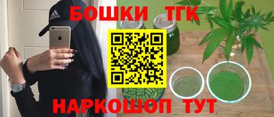 jwh Волжский
