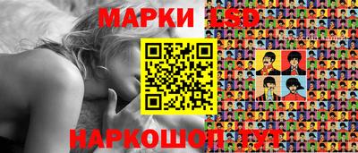 jwh Волжский