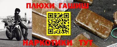mdma Волжск
