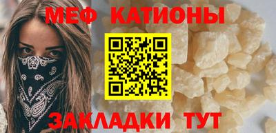 mdma Волжск