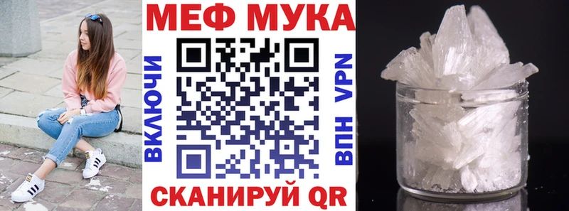 Меф VHQ darknet наркотические препараты Нижний Тагил