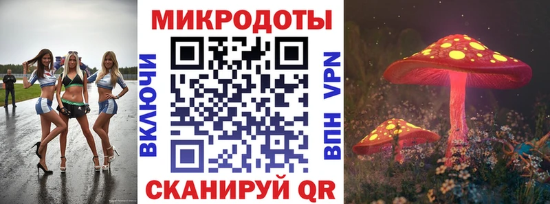Галлюциногенные грибы мухоморы  Нижний Тагил 