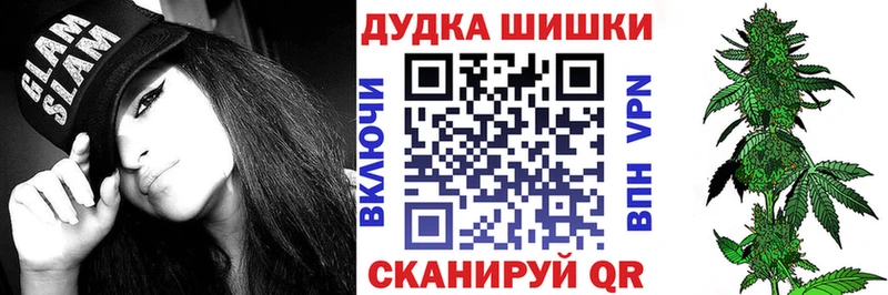 shop клад  Нижний Тагил  Шишки марихуана SATIVA & INDICA 